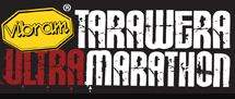 Tarawera Ultramarathon - this weekend!